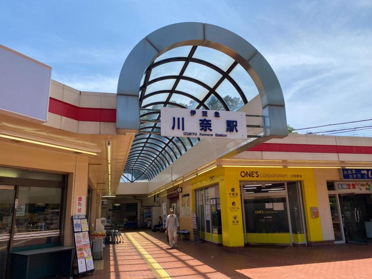 Mr. Tomo Kawana Aparthotel Ito  Exterior foto